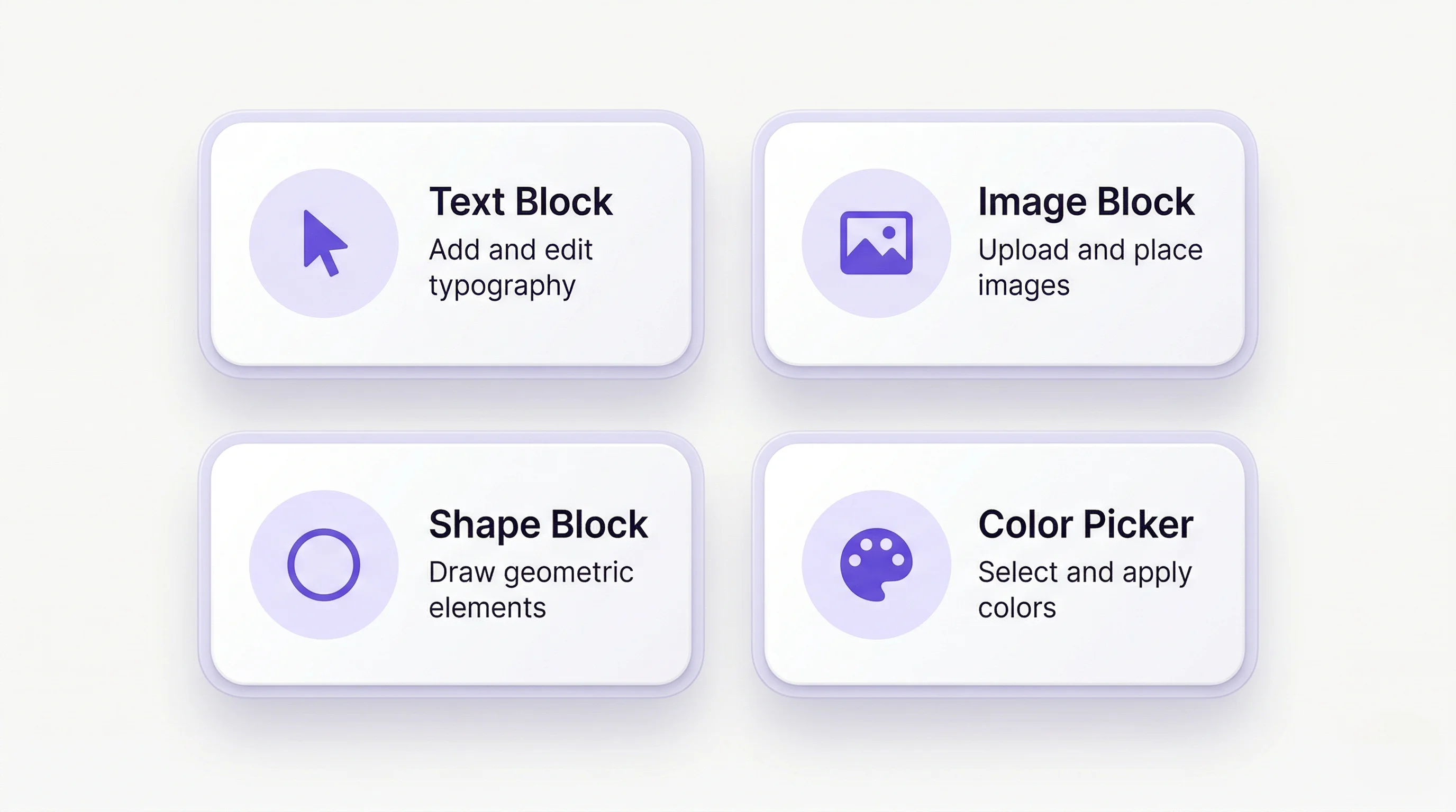 Composerie Design Studio block type panel showing text, image, and shape elements